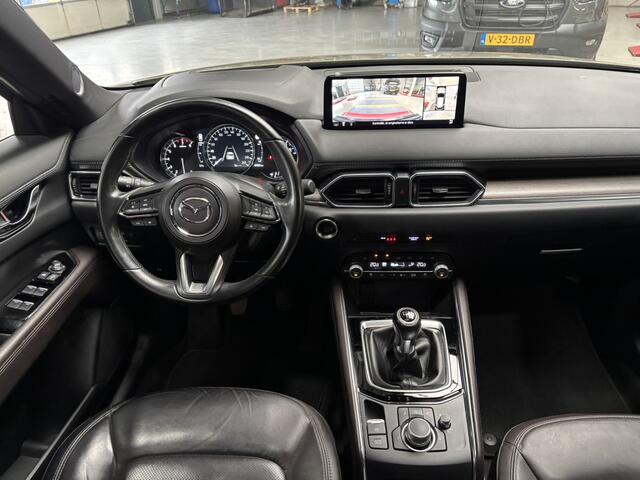 Mazda CX-5 2.0 SkyActiv-G 165 Luxury / Elektrische Stoelen / Navi / Trekhaak Wegklapbaar / Androidauto/Applecarplay /