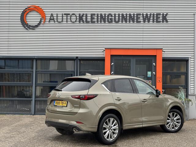 Mazda CX-5 2.0 SkyActiv-G 165 Luxury / Elektrische Stoelen / Navi / Trekhaak Wegklapbaar / Androidauto/Applecarplay /