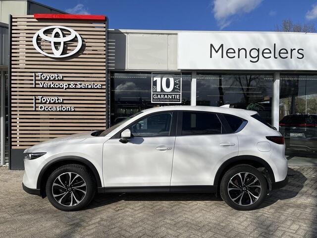 Mazda CX-5 2.0 e-SkyActiv-G M Hybrid 165 Advantage | Trekhaak | Stuurverwarming