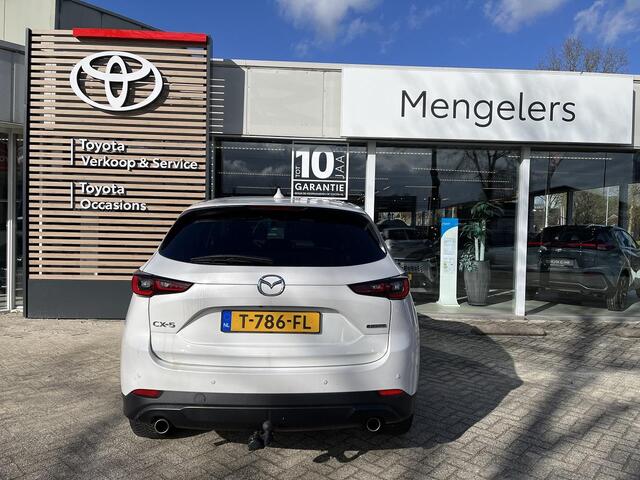 Mazda CX-5 2.0 e-SkyActiv-G M Hybrid 165 Advantage | Trekhaak | Stuurverwarming