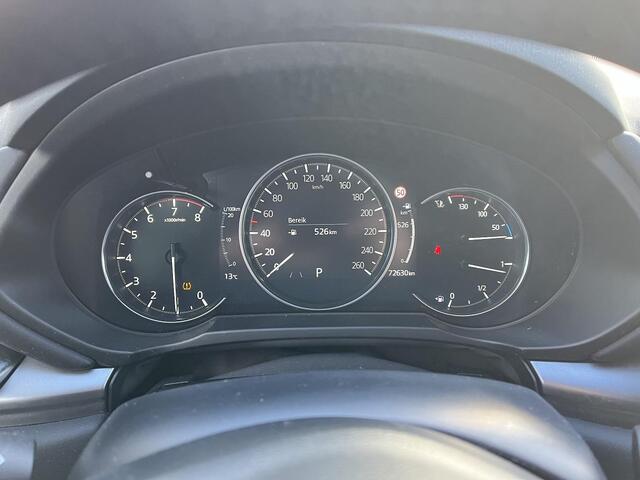 Mazda CX-5 2.0 e-SkyActiv-G M Hybrid 165 Advantage | Trekhaak | Stuurverwarming