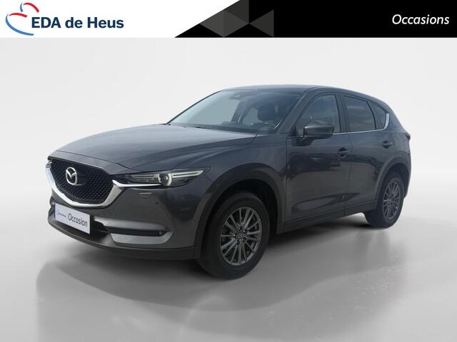 Mazda CX-5 2.0 SkyActiv-G 165 Skylease GT | Head Up Display | Camera | Trekhaak | Navigatie | Stoel/Stuurverwarming | Climate Control | Cruise Control | DAB |