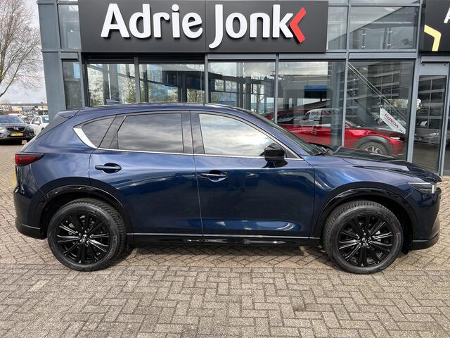Mazda CX-5 2.0 e-SkyActiv-G M Hybrid 165 Homura AUTOMAAT | TREKHAAK | 360gr CAMERA | EL.A.KLEP | NAVIGATIE | APPLE CARPLAY/ANDROID AUTO | Bose AUDIO | 1e EIGENAAR | NED AUTO | DEALER ONDERHOUDEN |
