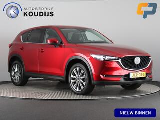 mazda-cx-5-2.5-skyactiv-g-194-(360c