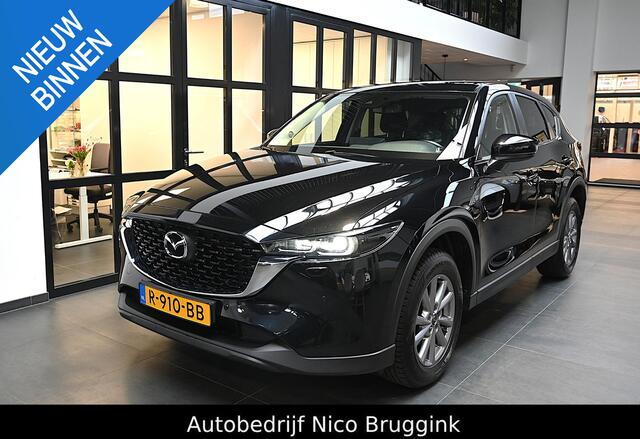 Mazda CX-5 SkyActiv-G 165 automaat Comfort met winter pakket *Trekhaak* *BTW auto* *All-in prijs*