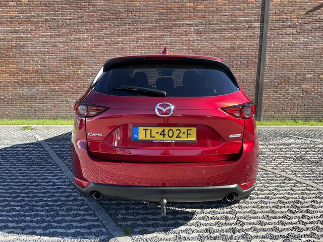 Mazda CX-5 2.0 SkyActiv-G 165 Skylease Luxury | AUTOMAAT | TREKHAAK | LEDER | BOSE |