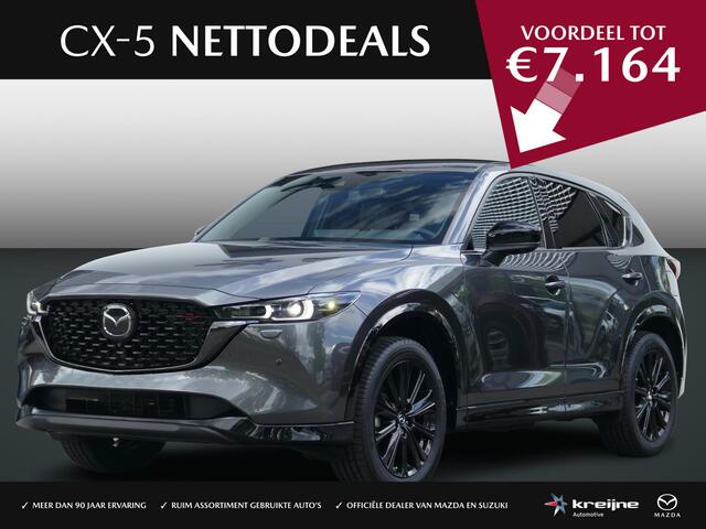Mazda CX-5 2.0 e-SkyActiv-G M Hybrid 165 Homura | NETTO DEALS | TOT ¤7.164,- Voordeel | RIJKLAAPRIJS!