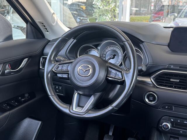 Mazda CX-5 2.0 SkyActiv-G 165 Comfort Trekhaak / Camera / Navi / Clima / Cruise / Head-up