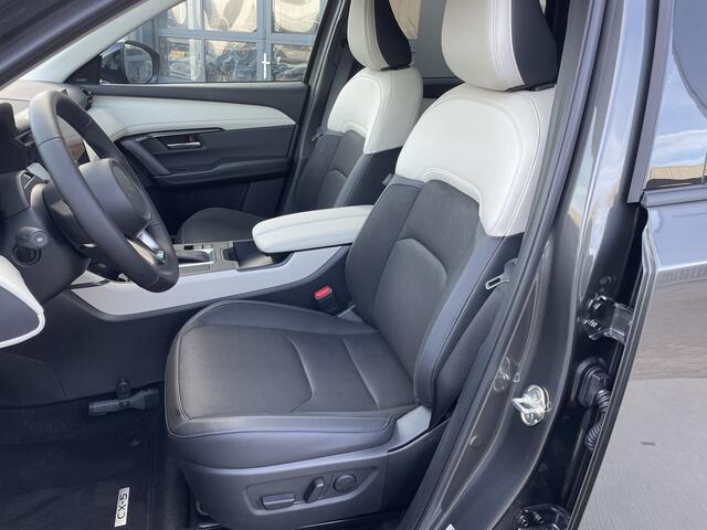 Mazda CX-5 2.5 E-SKYACTIV G 141 M HYBRID AUTOMAAT Exclusive-Line NAVI | APPLE CARPLAY / ANDROID | ACHTERUITRIJCAMERA | BOSE | ADATIEVE CRUISE CONTROL 12,9 " INFOTAINMENTSYSTEEM VOORZIEN VAN GOOGLE BUILT-IN | 2000 KG TREKGEWICHT