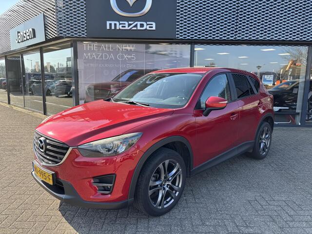 Mazda CX-5 2.0 SkyActiv-G 165 Skylease GT 2WD , Trekhaak, Leder, Bose, LMV 19 Inch, Navi, Clima, Cruise, PDC, Stoelverwarming