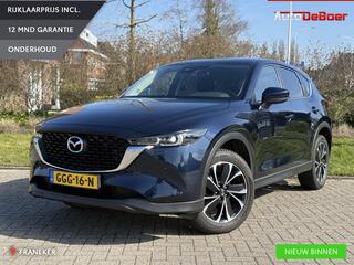 mazda-cx-5-2.0-e-skyactiv-g-m-hybri