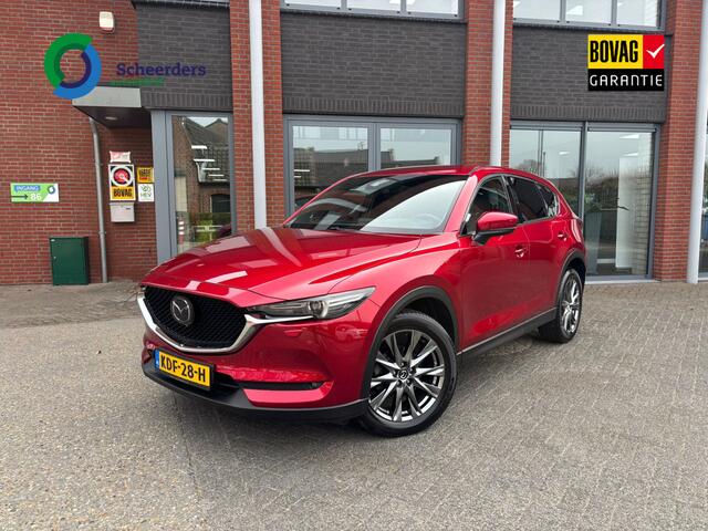 Mazda CX-5 2.5 SkyActiv-G 194 Signature,Leder,Navi,360 Camera,1 jaar garantie