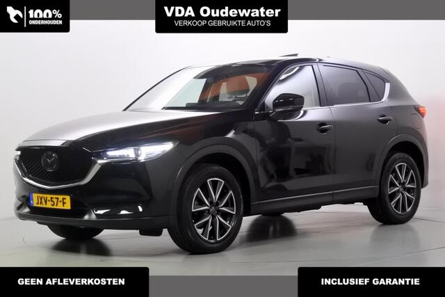 Mazda CX-5 2.5 194pk AWD Automaat GT-M S-dak Trekhaak