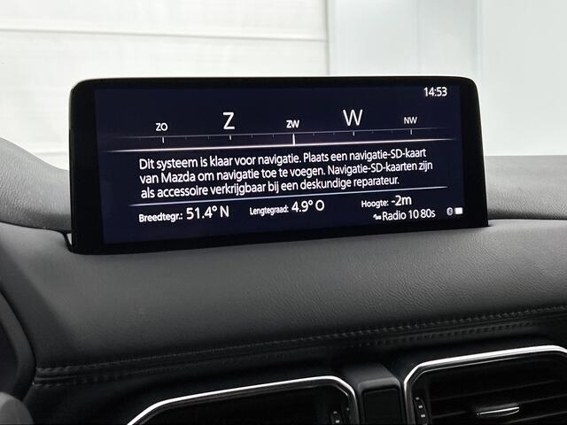 Mazda CX-5 2.0 SkyActiv-G 165 Homura Mazda-paasweekend