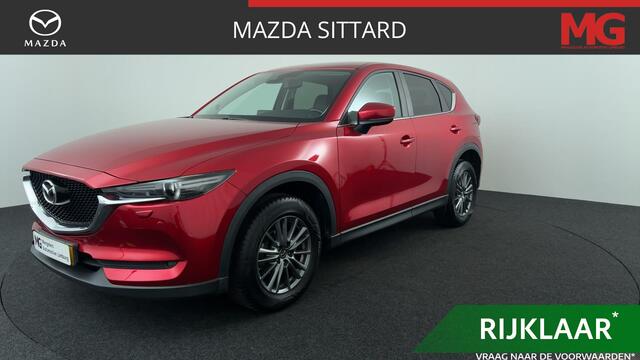Mazda CX-5 2.0 SkyActiv-G 165 Skylease GT | Rijklaar