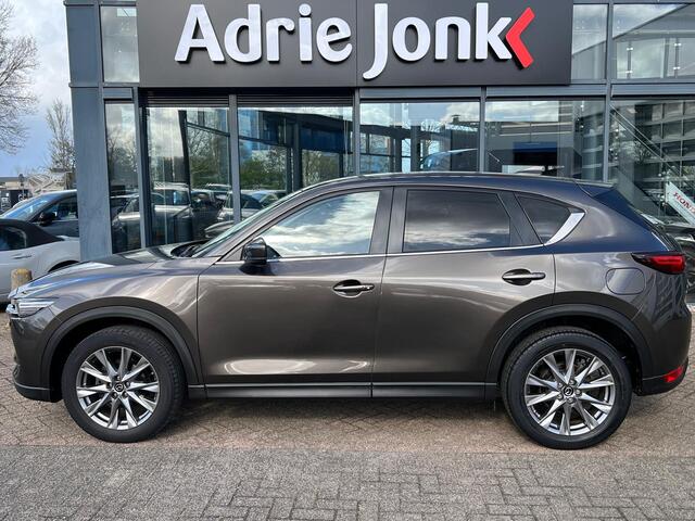 Mazda CX-5 2.0 SkyActiv-G 165 Style Selected | TREKHAAK | LEER | BOSE | 360 CAMERA | 19 INCH | APPLE & ANDROID AUTO | ELEK ACHTERKLEP |