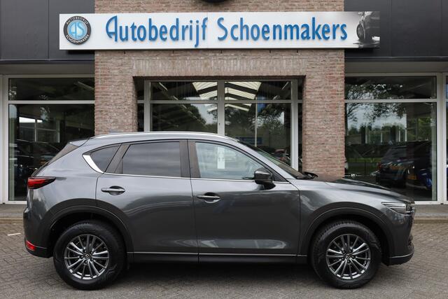 Mazda CX-5 2.0 SkyActiv-G 165 Skylease GT LEER TREKHAAK-AFN. BOSE MEMORY DAB CRUISE 2xPDC CLIMA LMV NAP