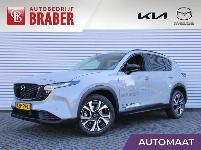 Mazda CX-5 2.5 E-SKYACTIV G 141 M HYBRID Exclusive-Line | Stuur-/stoelverwarming v+a | 360 Camera | HUD | Leer | Elek. stoelverstelling | Dodehoek detectie | LED |