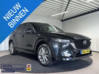 mazda-cx-5-2.0-e-skyactiv-g-165-hom
