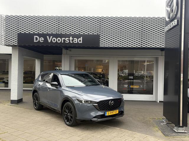 Mazda CX-5 2.0 SkyActiv-G 165 Homura Limited Automaat | Ned. auto | dealer onderhouden | BTW auto