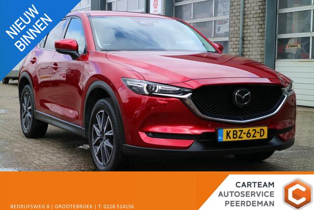 Mazda CX-5 2.0 SkyActiv-G 165 Skylease GT | Blind Spot | Carplay |
