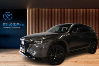 mazda-cx-5-2.5-e-skyactiv-g-m-hybri
