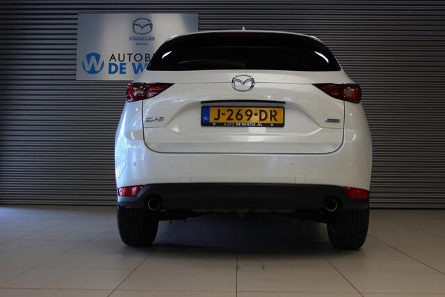 Mazda CX-5 2.0 SkyActiv-G 165 TS+ .