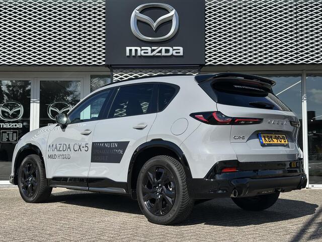 Mazda CX-5 2.5 E-SKYACTIV G 141 M HYBRID Homura | TREKHAAK | AERO PAKKET | VEEL ACCESSSOIRES! |