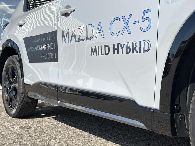 Mazda CX-5 2.5 E-SKYACTIV G 141 M HYBRID Homura | TREKHAAK | AERO PAKKET | VEEL ACCESSSOIRES! |