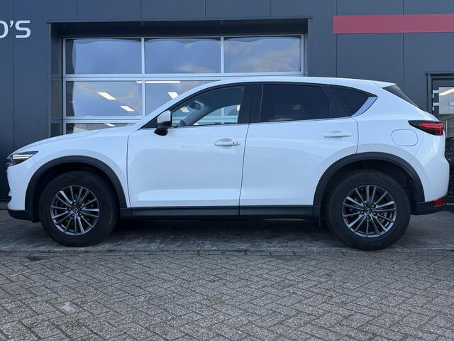 Mazda CX-5 2.0 SkyActiv-G 165 Skylease GT - Lederen bekleding - Navigatie - Xenon - Stoelverwarming