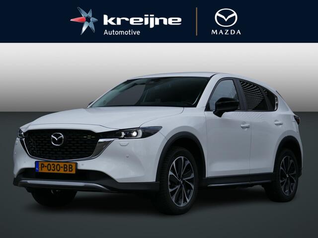 Mazda CX-5 2.0 SkyActiv-G 165 Newground | Trekhaak | All-Season Banden | 360 Camera
