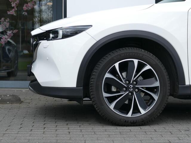Mazda CX-5 2.0 SkyActiv-G 165 Newground | Trekhaak | All-Season Banden | 360 Camera