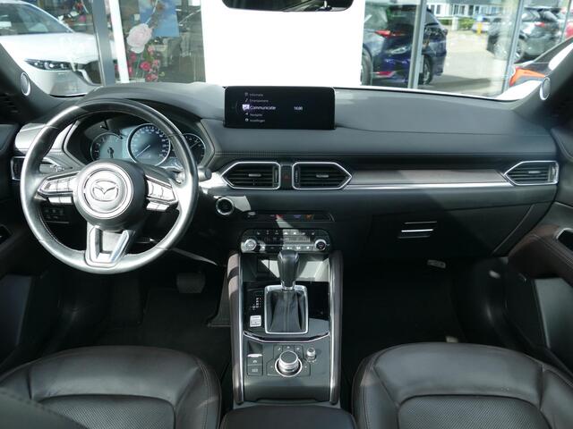 Mazda CX-5 2.0 SkyActiv-G 165 Signature | Trekhaak | Schuif/kanteldak | 360 Camera | Adaptieve Cruise Control | BOSE