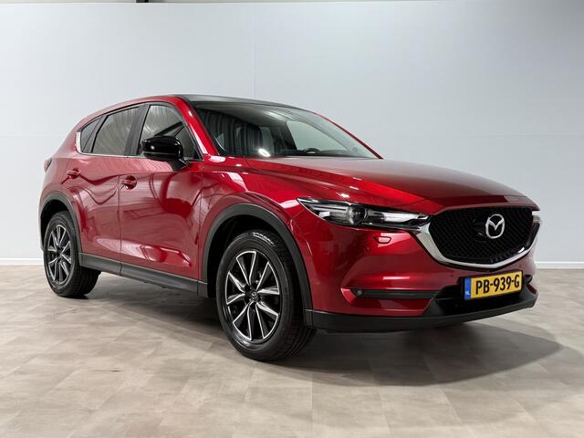Mazda CX-5 2.0 SkyActiv-G 165 Skylease GT Automaat | Volledig dealeronderhouden | Trekhaak | Gewrapt dak