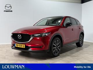 mazda-cx-5-2.0-skyactiv-g-165-skyle
