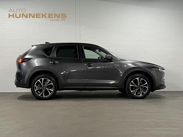 Mazda CX-5 2.0 SkyActiv-G 165 Comfort Trekhaak | 360 camera | Stuur-/stoelverwarming | Head-up | Keyless | Carplay