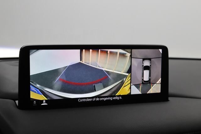 Mazda CX-5 2.0 SkyActiv-G 165 Sportive Automaat, Leder, Schuif-Kanteldak, Memory, 360 Camera, BOSE, Stoelkoeling- Verwarming