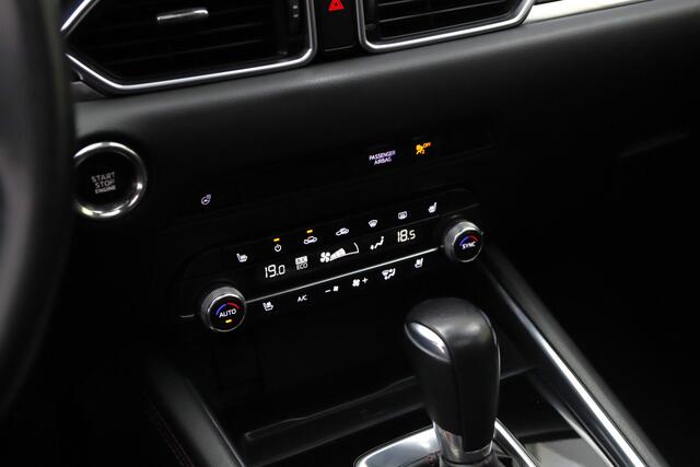Mazda CX-5 2.0 SkyActiv-G 165 Sportive Automaat, Leder, Schuif-Kanteldak, Memory, 360 Camera, BOSE, Stoelkoeling- Verwarming