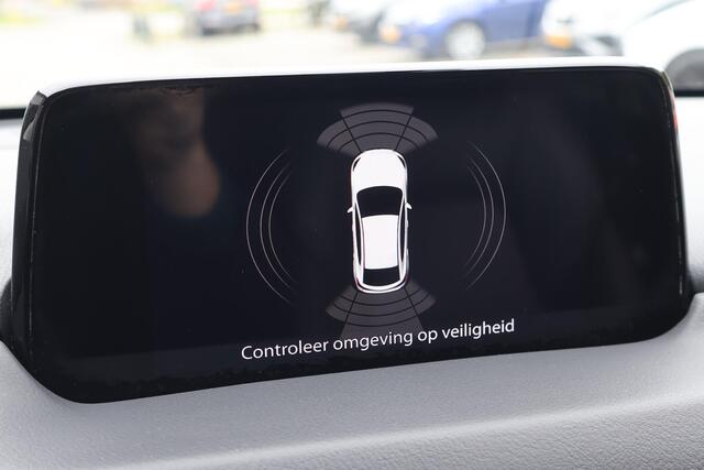 Mazda CX-5 2.0 SkyActiv-G 165 Skylease GT