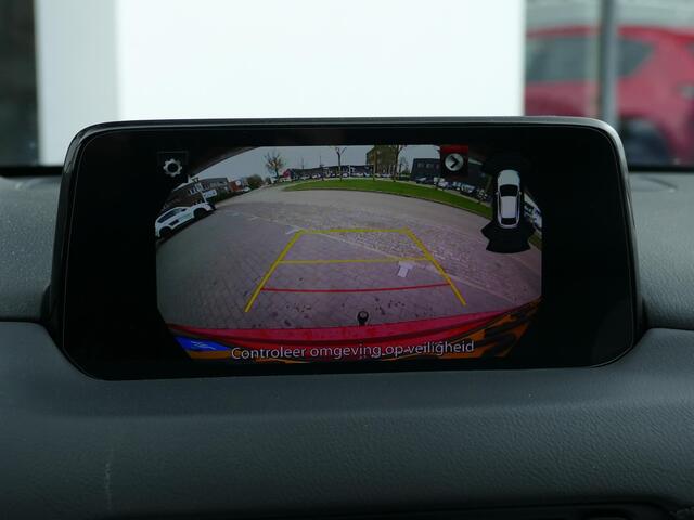 Mazda CX-5 2.5 SkyActiv-G 192 GT-M 4WD | Schuif/kanteldak | Trekhaak | BOSE