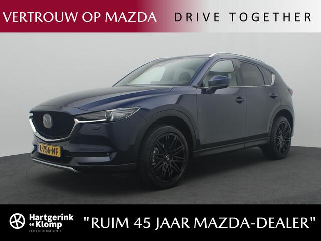 Mazda CX-5 2.0 SkyActiv-G Signature automaat met Sunroof, wegklapbare trekhaak en 20 inch lichtmetalen velgen : dealer onderhouden