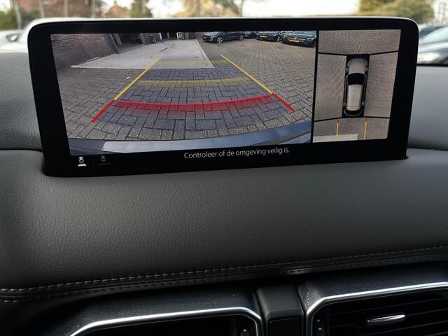 Mazda CX-5 2.0 SAG 165 Exclusive Line Aut | Schuif/kanteldak | Leder | Bose