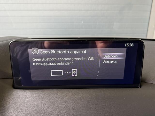 Mazda CX-5 2.5 e-SkyActiv-G M Hybrid 194 Takumi | Trekhaak | ALL-Season | BOSE | Head-Up | Leder | All-in rijklaarprijs