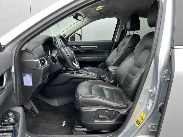Mazda CX-5 2.0 SkyActiv-G 165 Skylease GT / Navigatie / Lederen Bekleding / Stoel en Stuurwielverwarming / Trekhaak 2.000 kg /