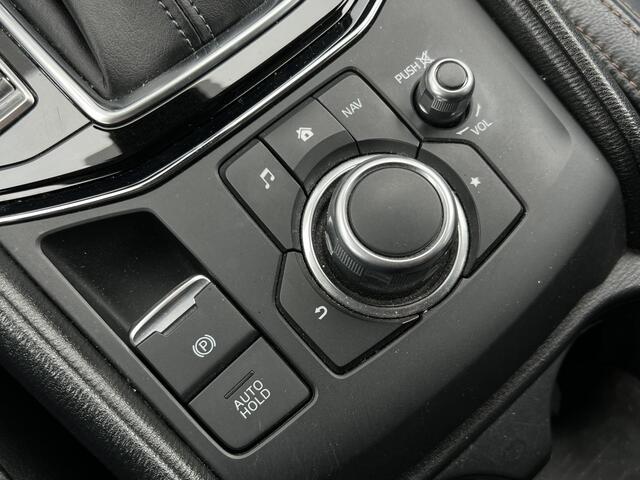 Mazda CX-5 2.0 SkyActiv-G 165 Skylease GT / Navigatie / Lederen Bekleding / Stoel en Stuurwielverwarming / Trekhaak 2.000 kg /