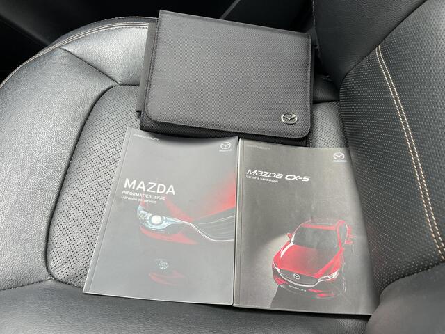 Mazda CX-5 2.0 SkyActiv-G 165 Skylease GT / Navigatie / Lederen Bekleding / Stoel en Stuurwielverwarming / Trekhaak 2.000 kg /