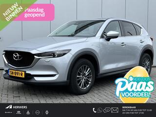 mazda-cx-5-2.0-skyactiv-g-165-skyle