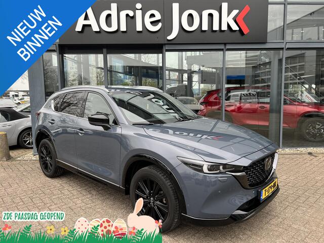 Mazda CX-5 2.0 e-SkyActiv-G M Hybrid 165 Homura AUTOMAAT | COMFORT PACK | LEDER | Bose AUDIO | 360gr. CAMERA | EL. A.KLEP | 1e EIGENAAR | NED.AUTO | LAGE KM STAND 30.574km |