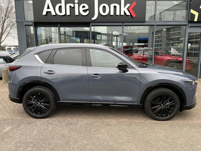 Mazda CX-5 2.0 e-SkyActiv-G M Hybrid 165 Homura AUTOMAAT | COMFORT PACK | LEDER | Bose AUDIO | 360gr. CAMERA | EL. A.KLEP | 1e EIGENAAR | NED.AUTO | LAGE KM STAND 30.574km |