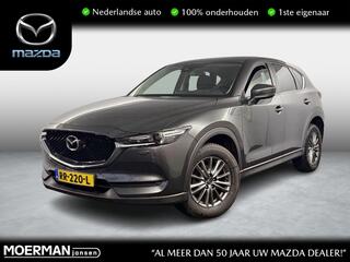 mazda-cx-5-2.0-skyactiv-g-165-ts+--